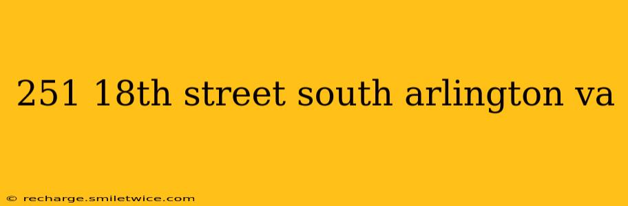 251 18th street south arlington va