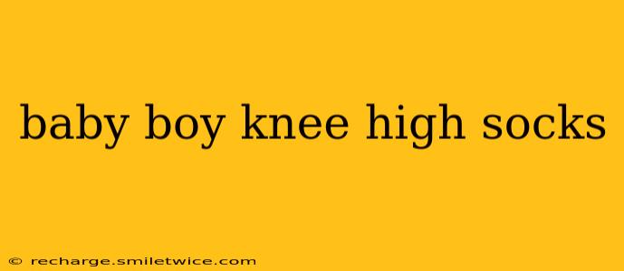baby boy knee high socks
