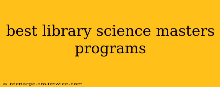 best library science masters programs