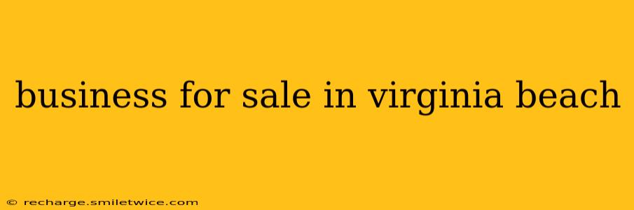 business for sale in virginia beach