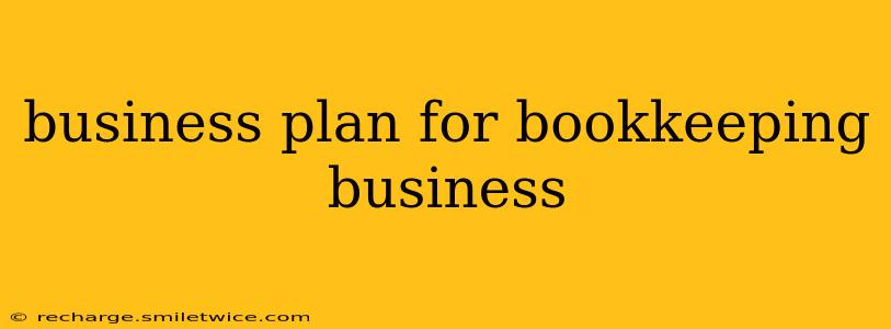 business plan for bookkeeping business
