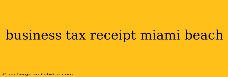 business tax receipt miami beach