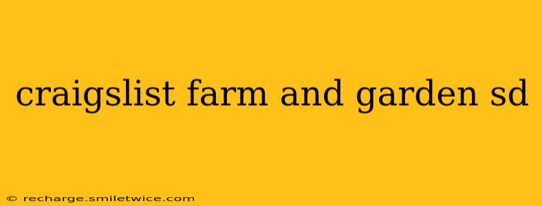 craigslist farm and garden sd