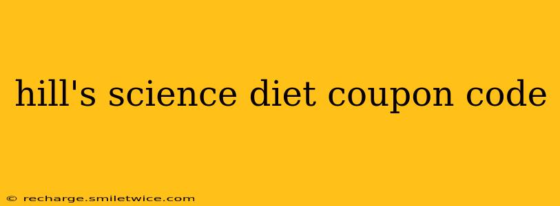 hill's science diet coupon code