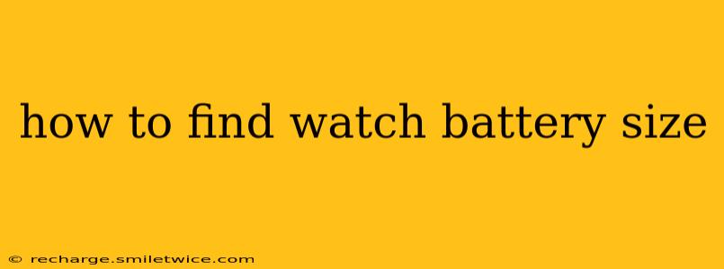 how to find watch battery size