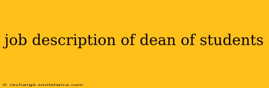 job description of dean of students
