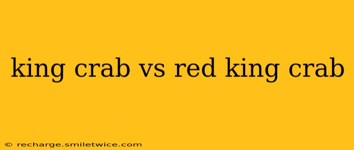 king crab vs red king crab