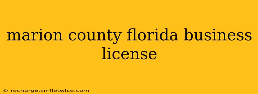 marion county florida business license