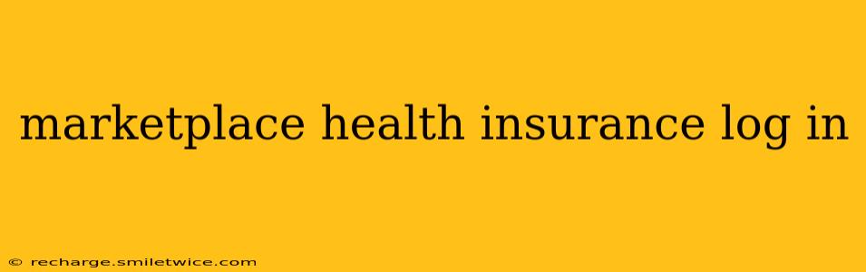 marketplace health insurance log in