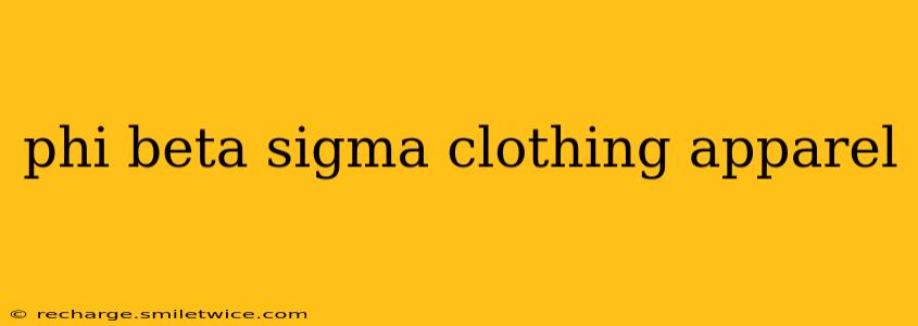 phi beta sigma clothing apparel