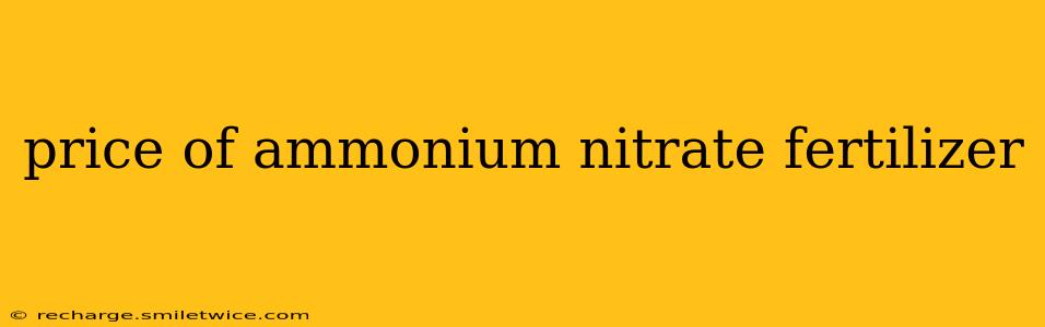 price of ammonium nitrate fertilizer