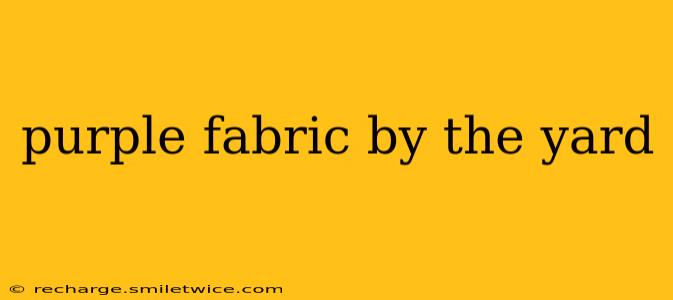 purple fabric by the yard