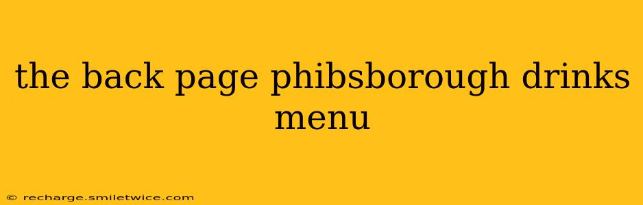 the back page phibsborough drinks menu