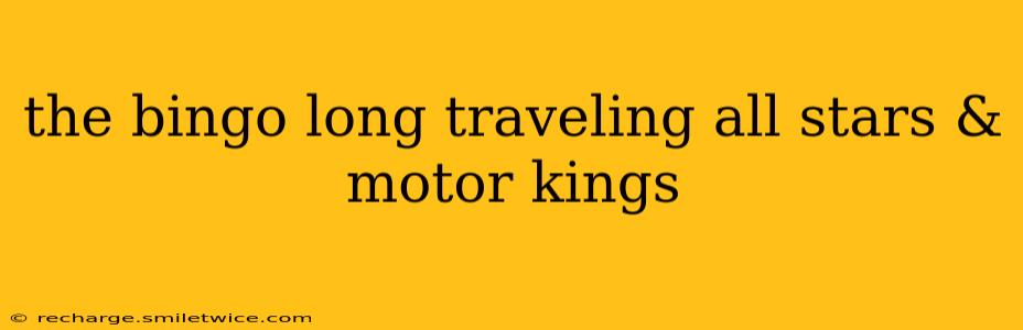 the bingo long traveling all stars & motor kings
