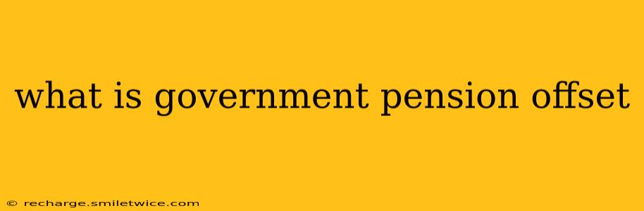what is government pension offset